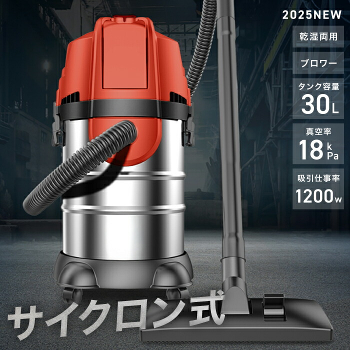 楽天市場】【50％OFFクーポン☆8/24 20時〜先着】 乾湿両用