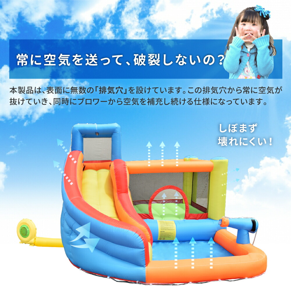 全国宅配無料 Ho Ps プール 遊具 トランポリン すべり台 滑り台 大型遊具 エア遊具 エアー遊具 ウォータースライダー Gモデル ふわふわ遊具 ウォーターパーク すべりだい インフレータブル エアートランポリン アウトドア イベント プレゼント キッズ 子供 エアー