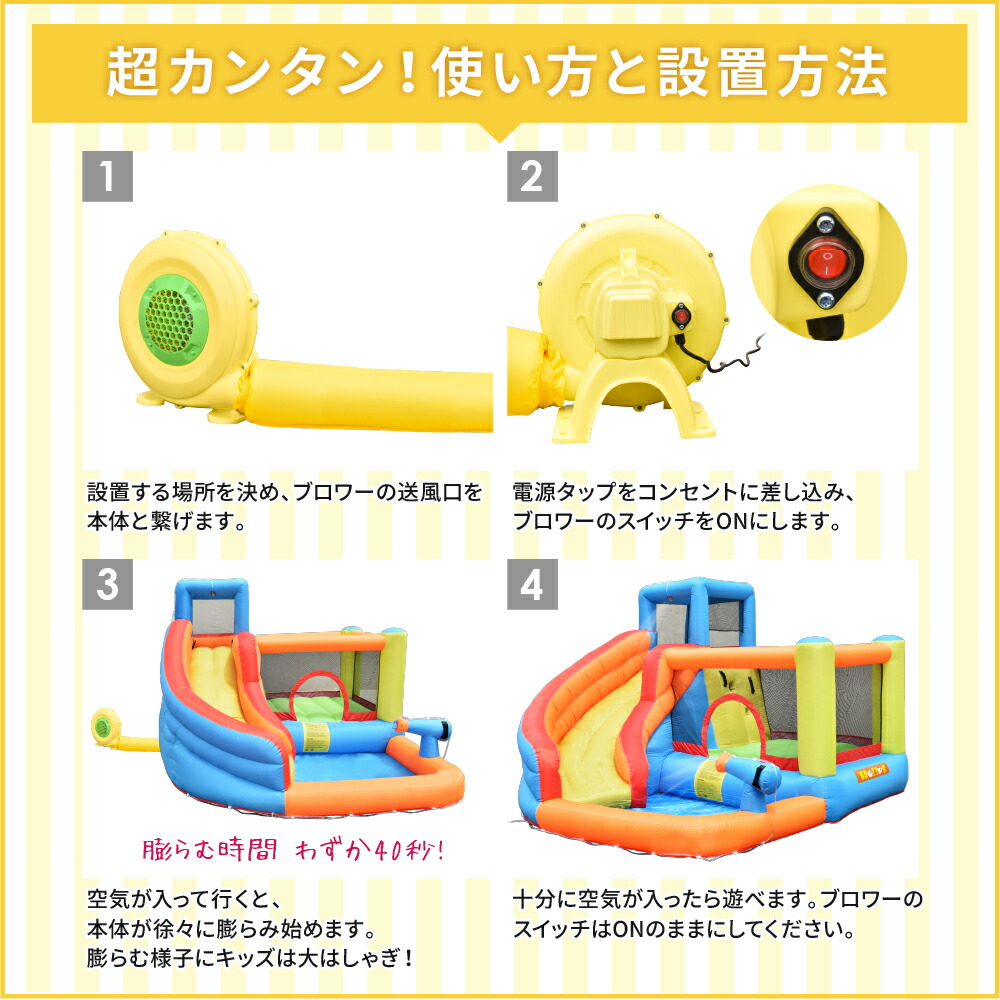 期間限定8 26 9 59まで Ho Ps プール 遊具 ビニールプール 大型プール トランポリン すべり台 滑り台 大型遊具 エア遊具 エアー遊具 ウォータースライダー Gモデル ふわふわ遊具 ウォーターパーク すべりだい インフレータブル エアートランポリン アウトドア