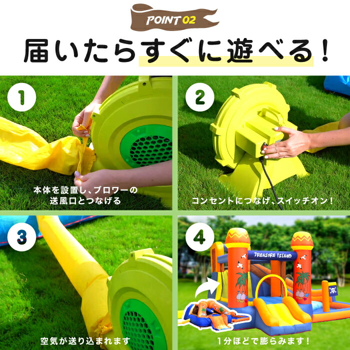 HO!!PS プール トランポリン すべり台 ビニールプール 大型プール エア