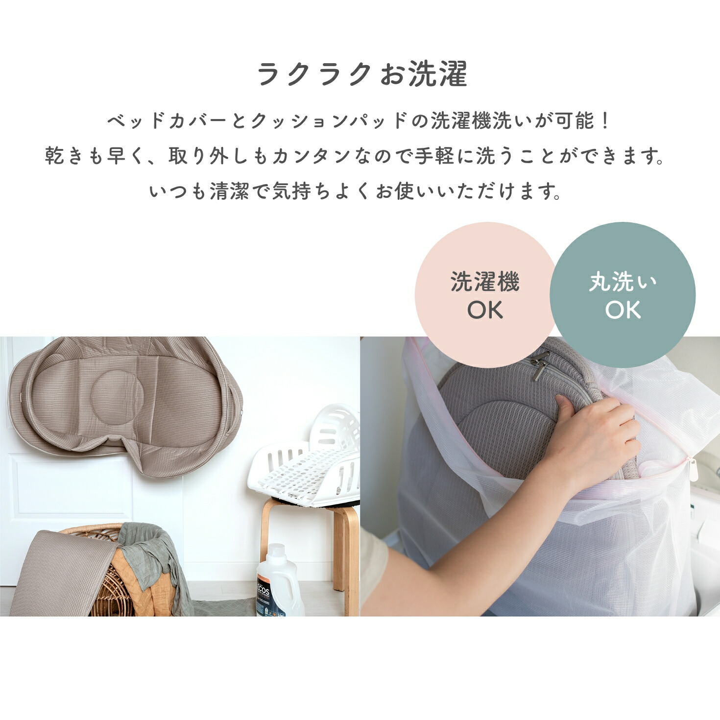 キッズデザイン賞！ ネオママイズム 新生児 折りたたみ ベッドイン