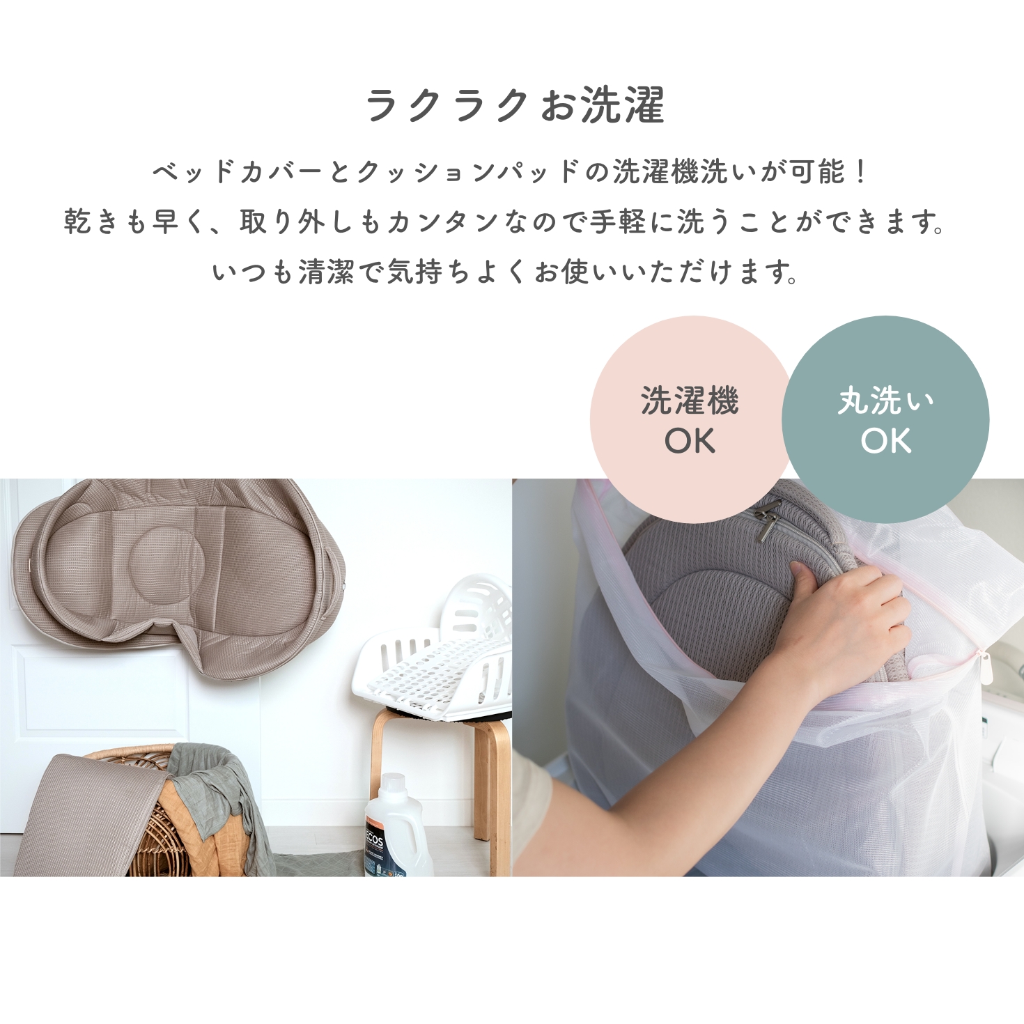 キッズデザイン賞！ ネオママイズム 新生児 折りたたみ ベッドイン 