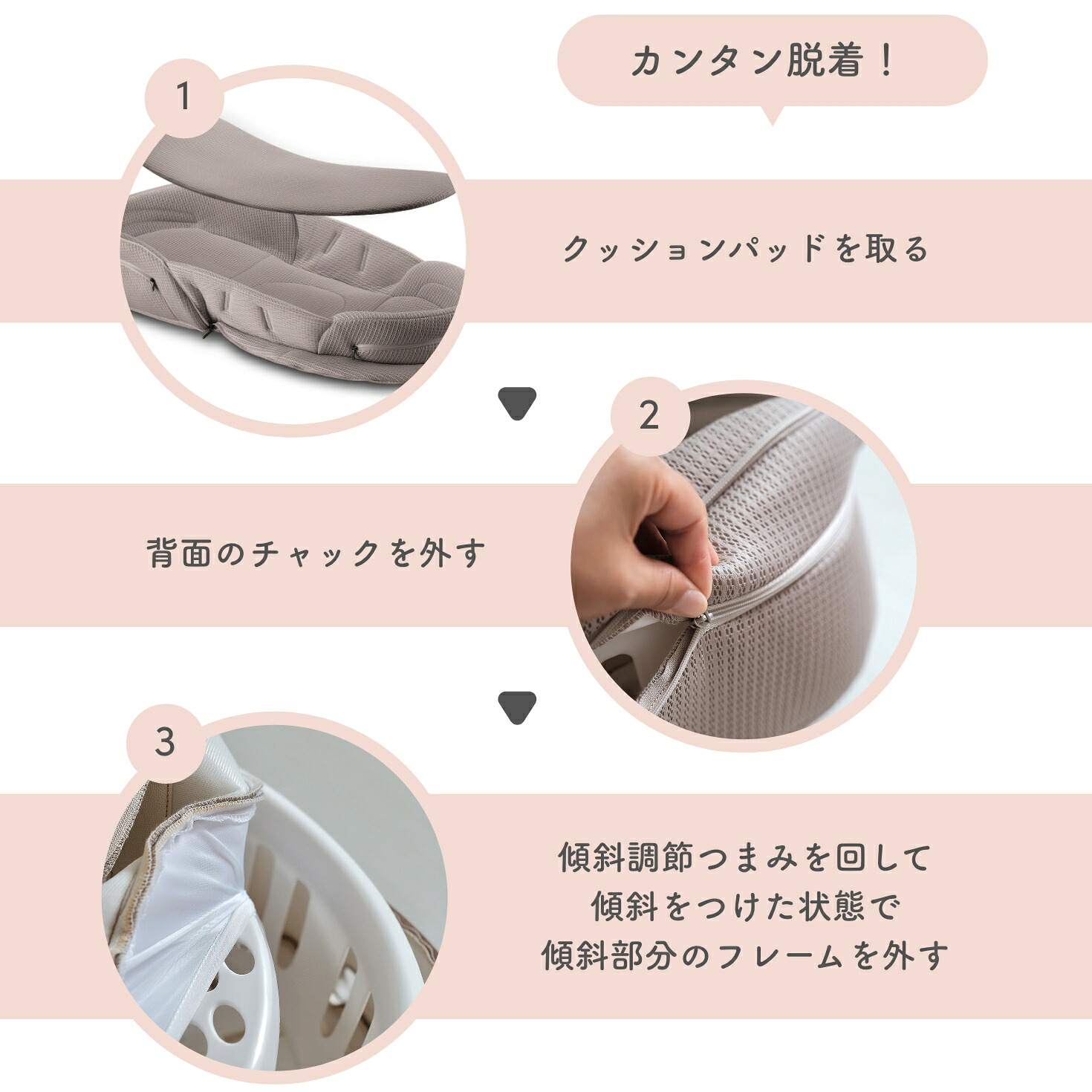 キッズデザイン賞！ ネオママイズム 新生児 折りたたみ ベッドイン 
