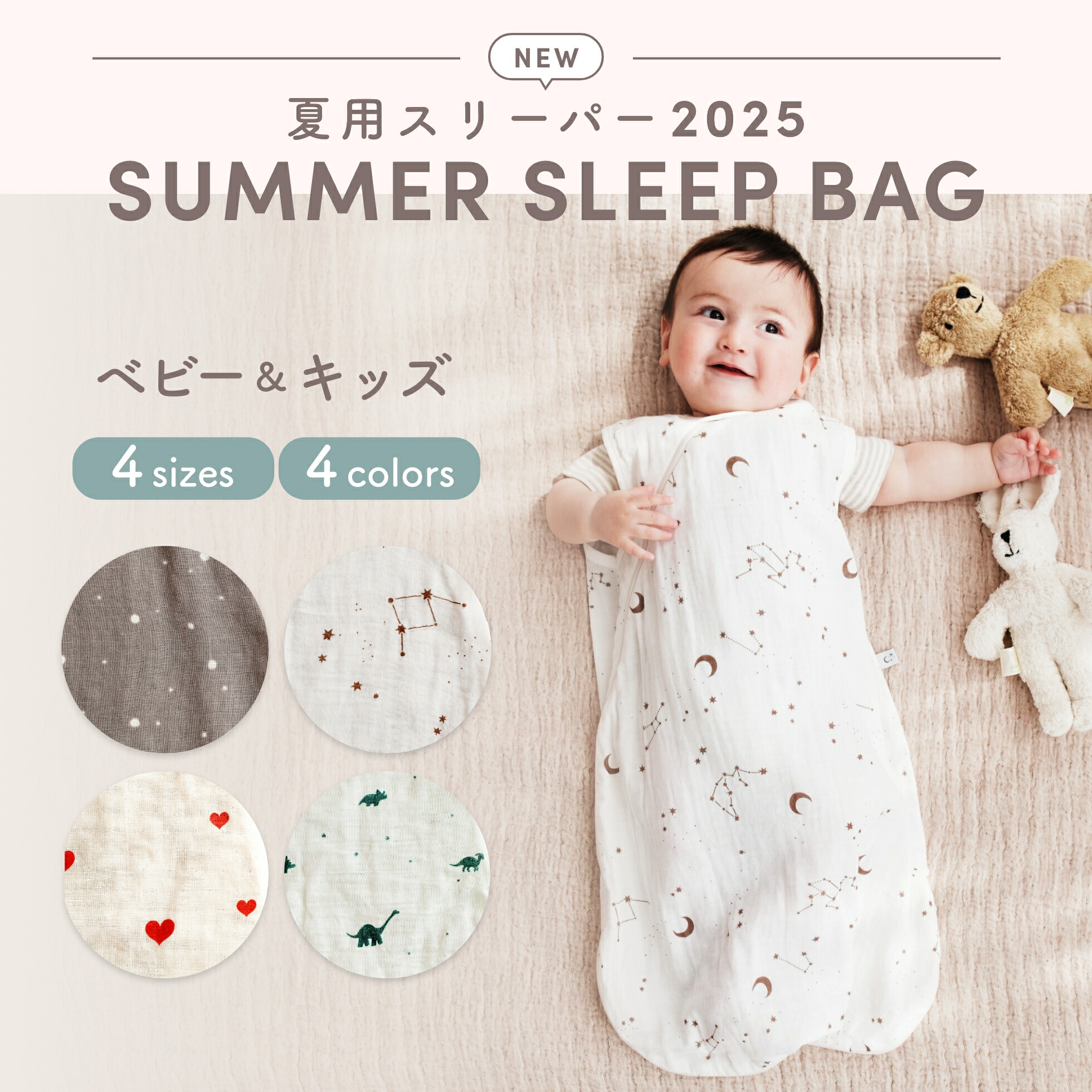 【h.natu】クッションパッド付ネオママイズム※箱無し Amazon.co.jp: ＼キッズデザイン賞受賞／【LDK ベストバイ選出