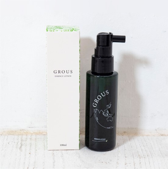 ヘアグローエッセンス 3個 ヘアグローエッセンス 3個 ヘアグローエッセンス 3個 薬用 ヘア