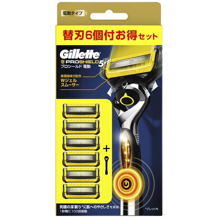 楽天市場】【替刃4個入×1個】 Gillette ジレット スキンガード 電動 替