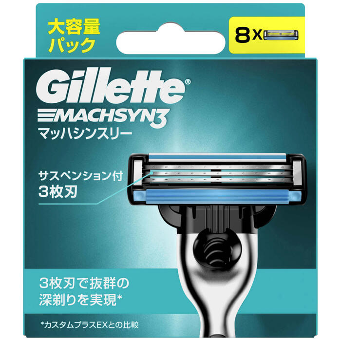 楽天市場】【替刃10個入ｘ１個】 Gillette ジレット センサーエクセル 