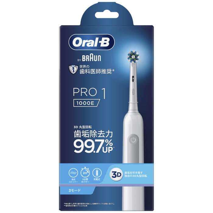 ブラウン　電動歯ブラシ　Oral-B PRO 1 1000E 2本セット　新品 楽天市場】【送料無料】ブラウン オーラルB PRO1 1000E ホワイト