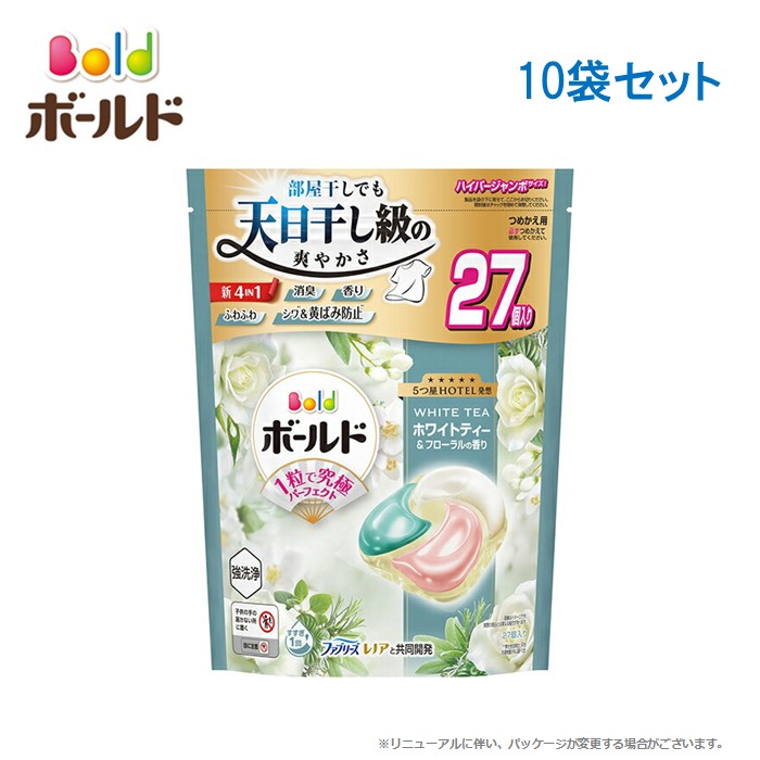 塗板 ジェルボール 4D 心弾ける 白いこと紅茶\u0026フローラル の芳ばしさ 詰め替え ハイパージャンボ 大きさ 洗い濯ぎ中性洗剤 ジェルボール 【 10個書き割り 】  27個入り口・入口 / お座敷干し 天日干し まとめ買い 容れもの売りわたす 箱 P\u0026G
