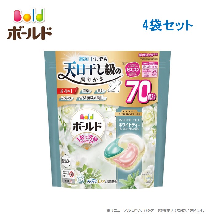 塗板 ジェルボール 4D 心弾ける 白いこと紅茶＆フローラル の芳ばしさ 詰め替え ハイパージャンボ 大きさ 【 4個書き割り 】 洗い濯ぎ中性洗剤 ジェルボール 70個入り口・入口 / お座敷干し 天日干し まとめ買い 容れもの売りわたす 箱 P\u0026G