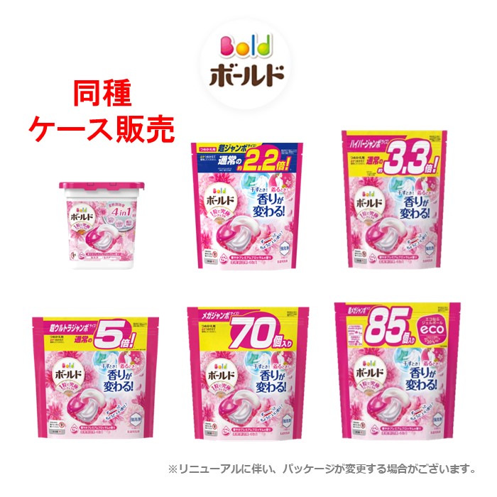 楽天市場】【ケース販売】 ボールド ジェルボール4D 本体