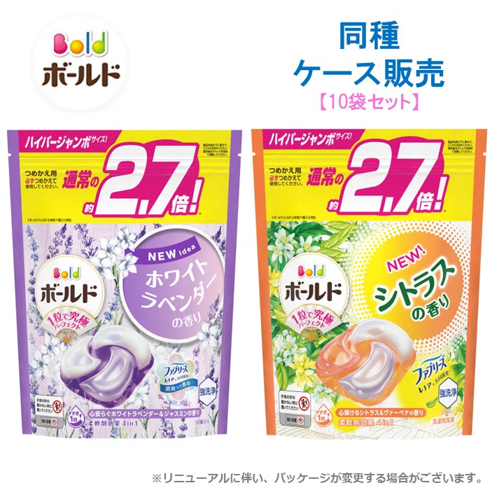 楽天市場】ボールド ジェルボール4D 癒しのプレミアムブロッサムの香り