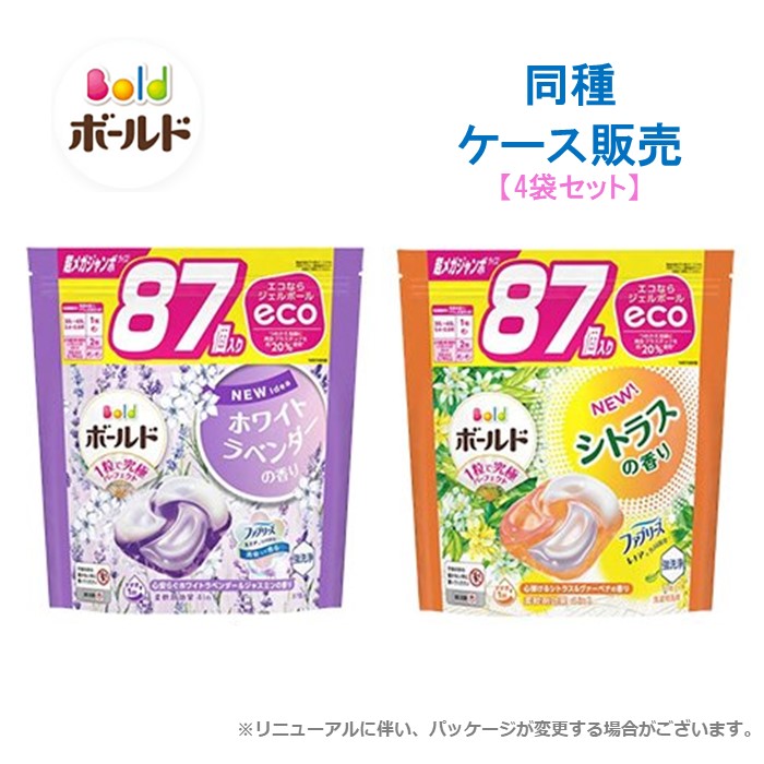 楽天市場】【4セット】 ボールド ジェルボール 4D 心安らぐ