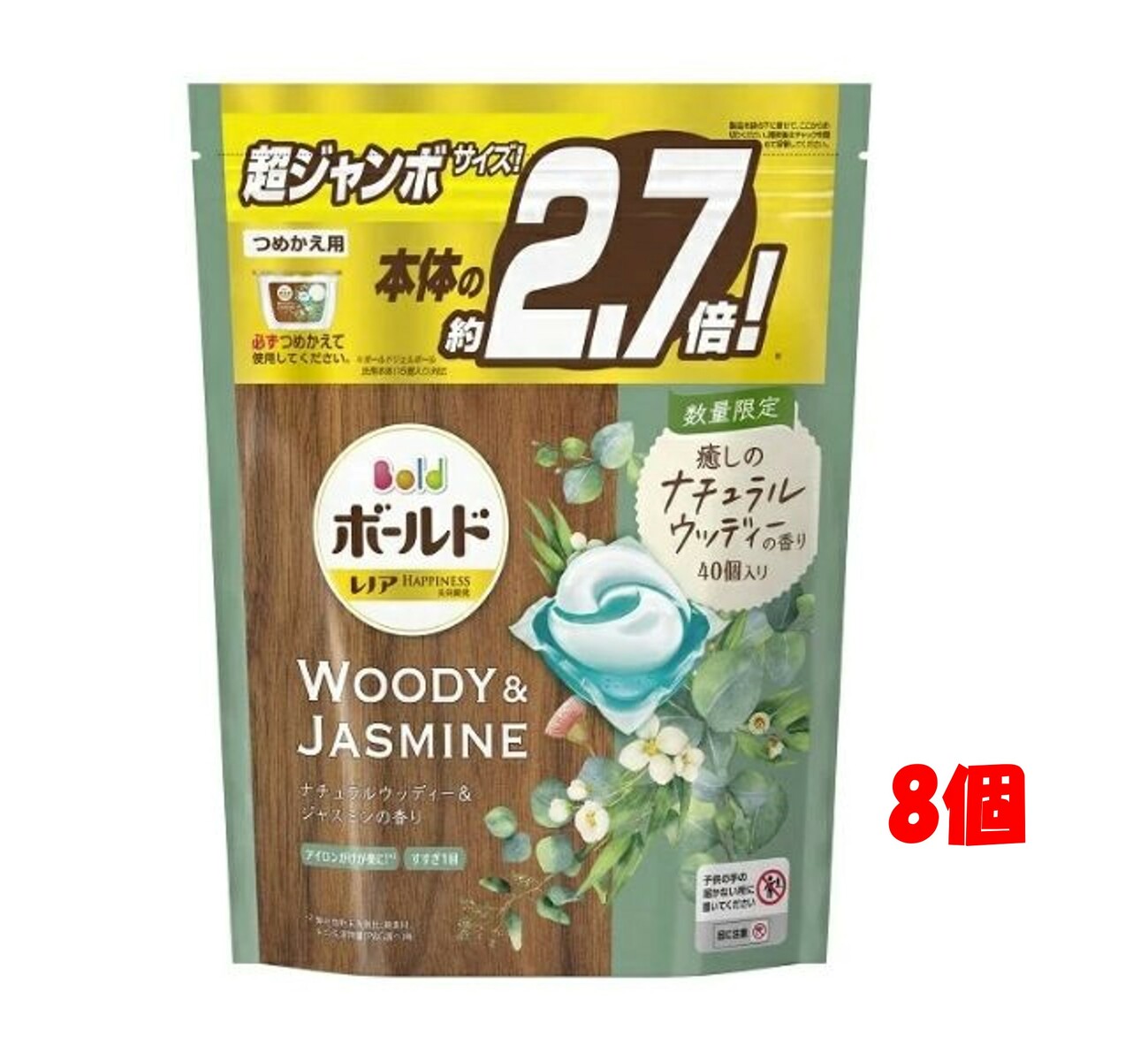 楽天市場】【ケース販売】 さらさ 洗剤 ジェル 詰替え 超特大 1640ｇ 【6個セット】 洗濯洗剤 無添加 植物由来 天然酵素 ケア成分配合  皮膚科医監修 赤ちゃん すすぎ1回 柔軟成分 PG : NEOmartplus