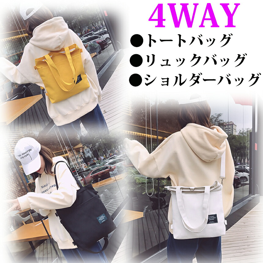bag231013-0.jpg