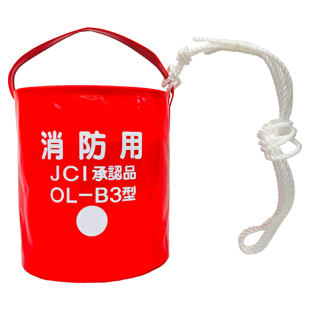 楽天市場】【31日までエントリーでP10倍!】 【あす楽】 消火用布バケツ