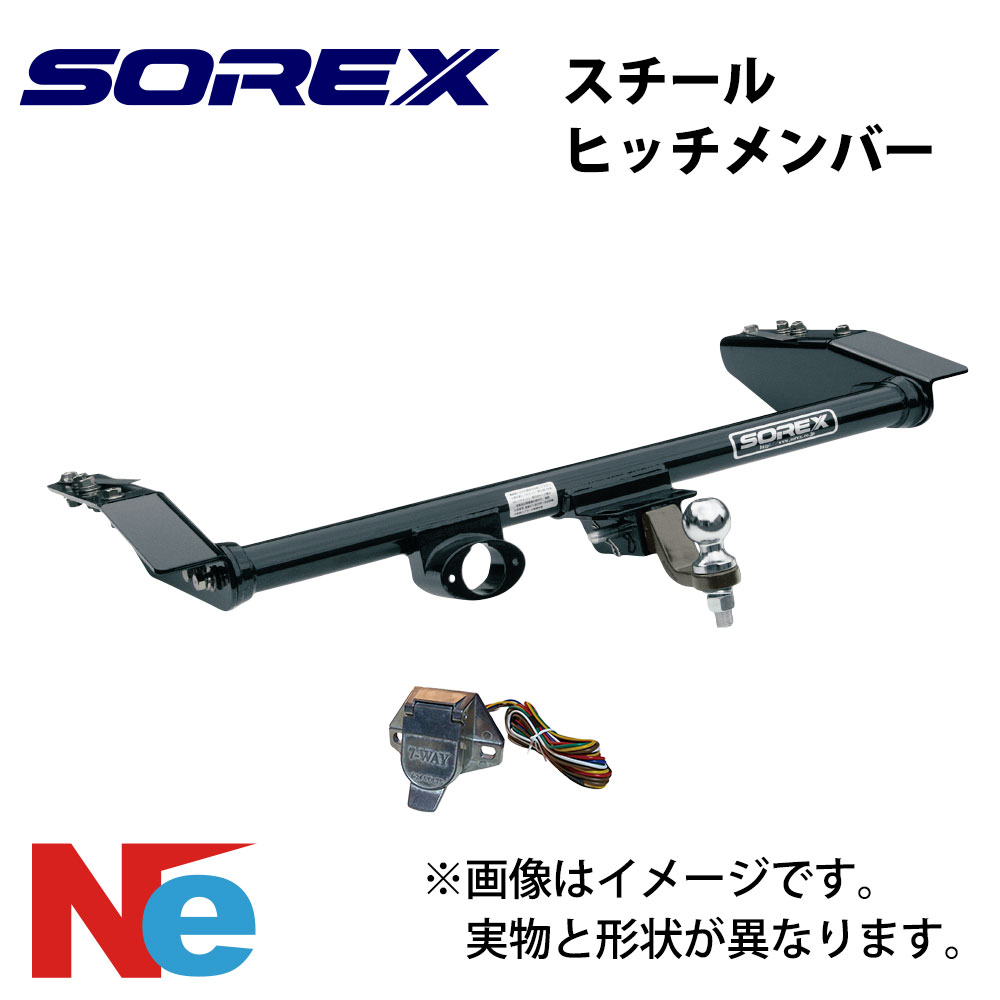 状態◎】SOREX ソレックス ステンレス ヒッチメンバー ランクルプラド