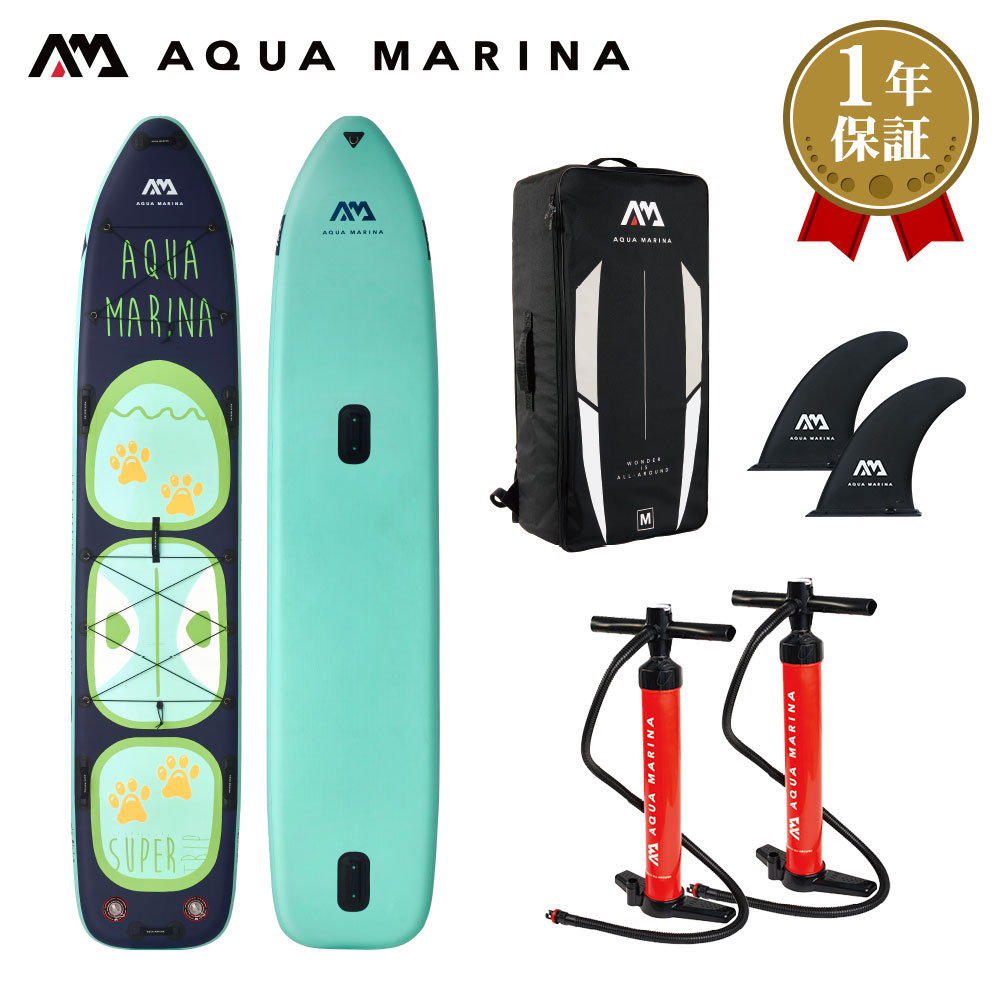楽天市場】【30日ポイント+5倍】SUP インフレータブル スタンド