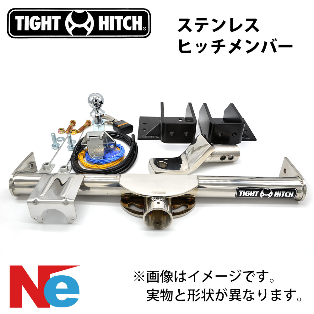 TIGHT JAPAN(タイトジャパン)NX450hモデリスタステンレスタイプ2タイトヒッチメンバー 牽引力750kg以下|ネオネットマリン店