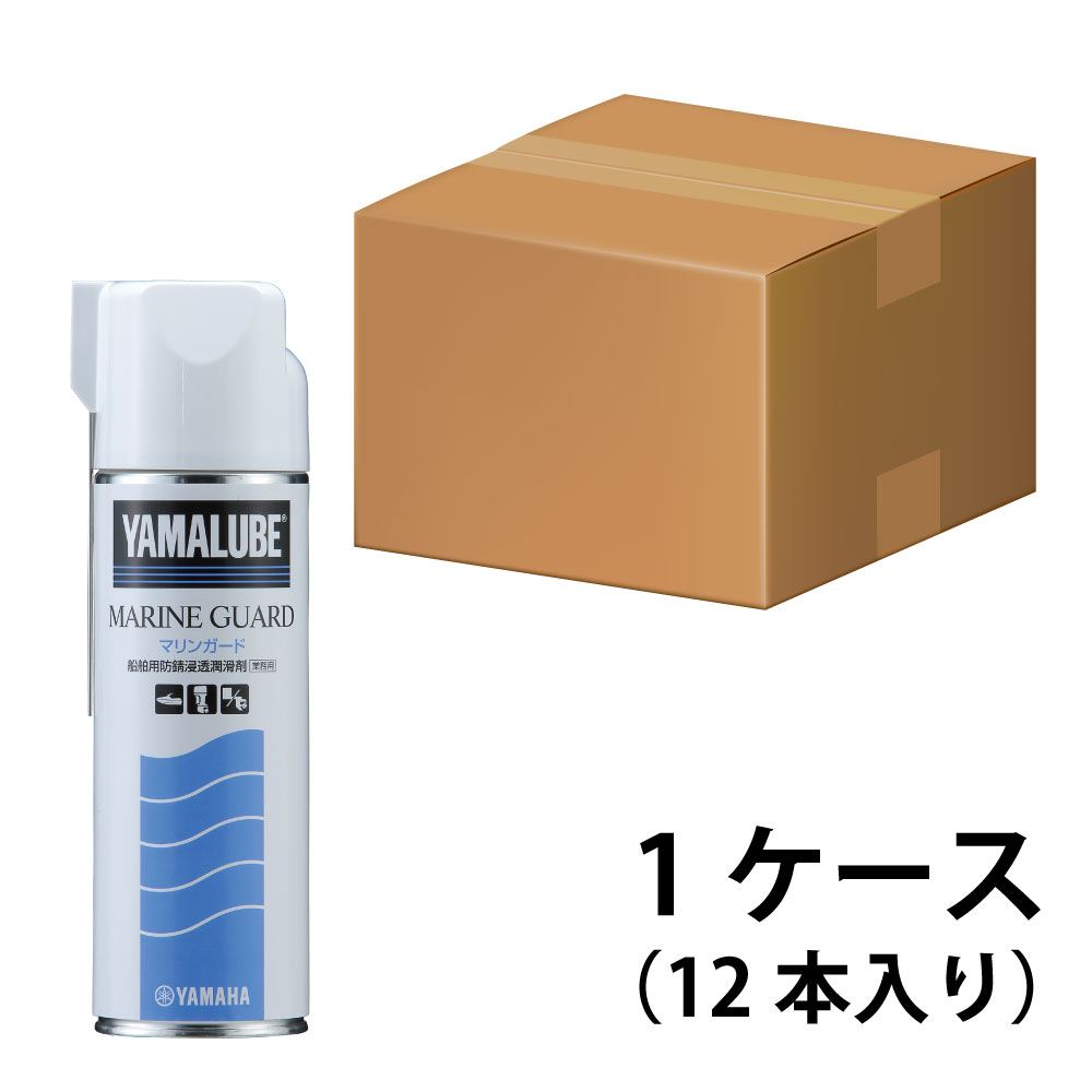 楽天市場】【15日ポイント+5倍】 マリンガード 480ml ヤマハ