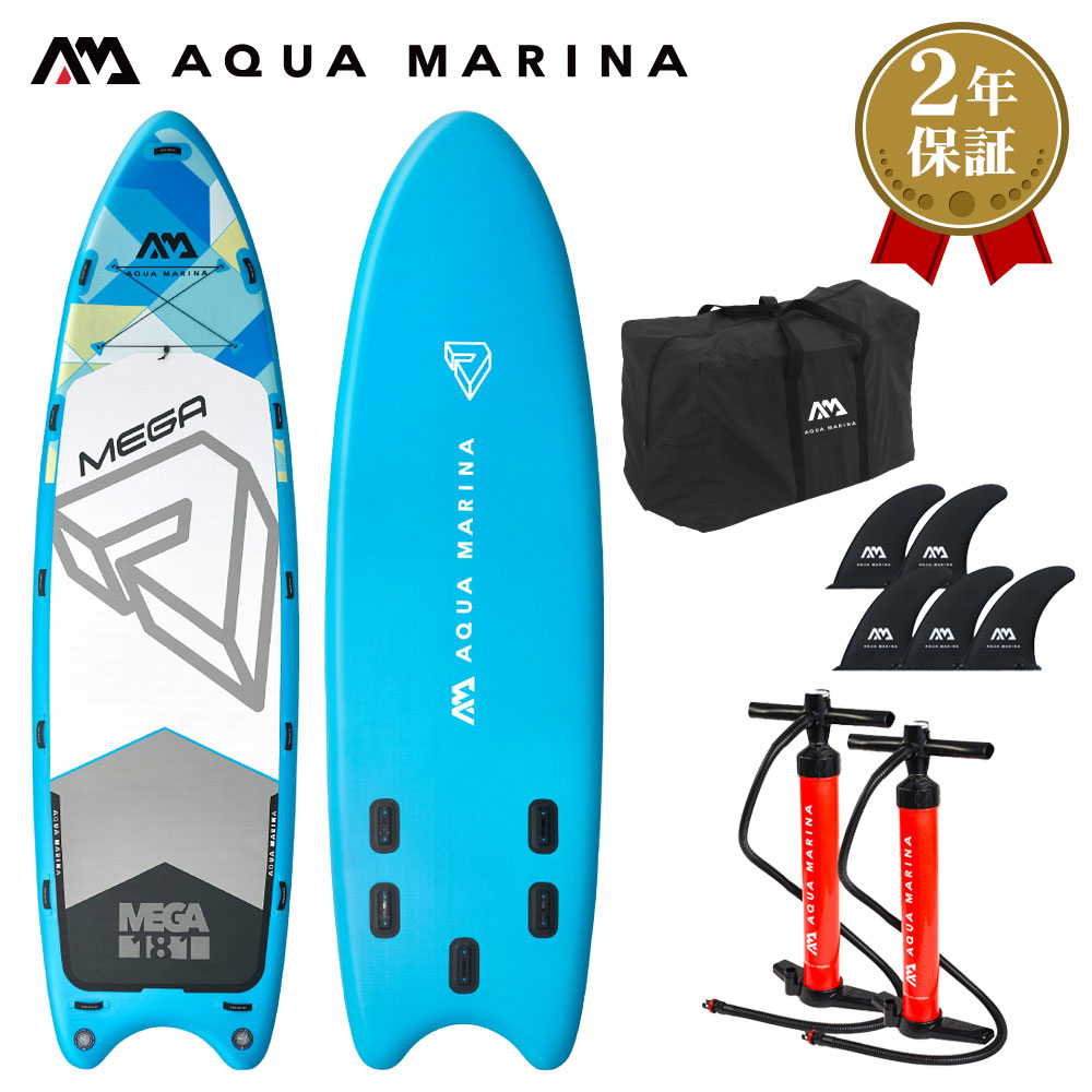 楽天市場】【20日ポイント+5倍】SUP スタンドアップパドルボード
