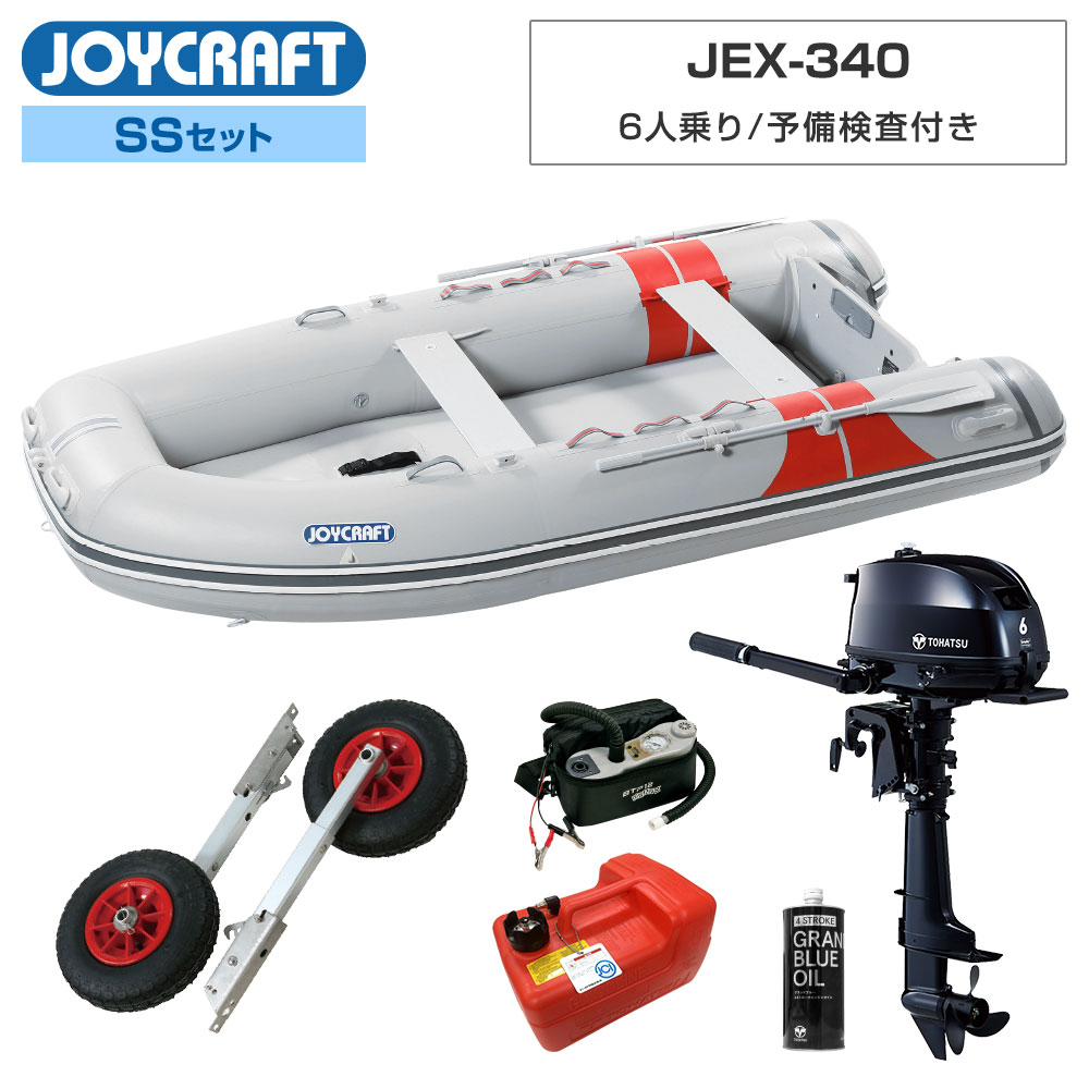 jex-340ss-6ta-20_1.jpg