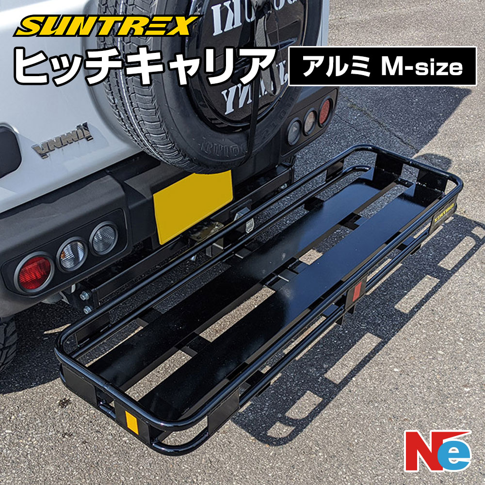 楽天市場】【5.6日ポイント5倍】 ヒッチメンバー 200系