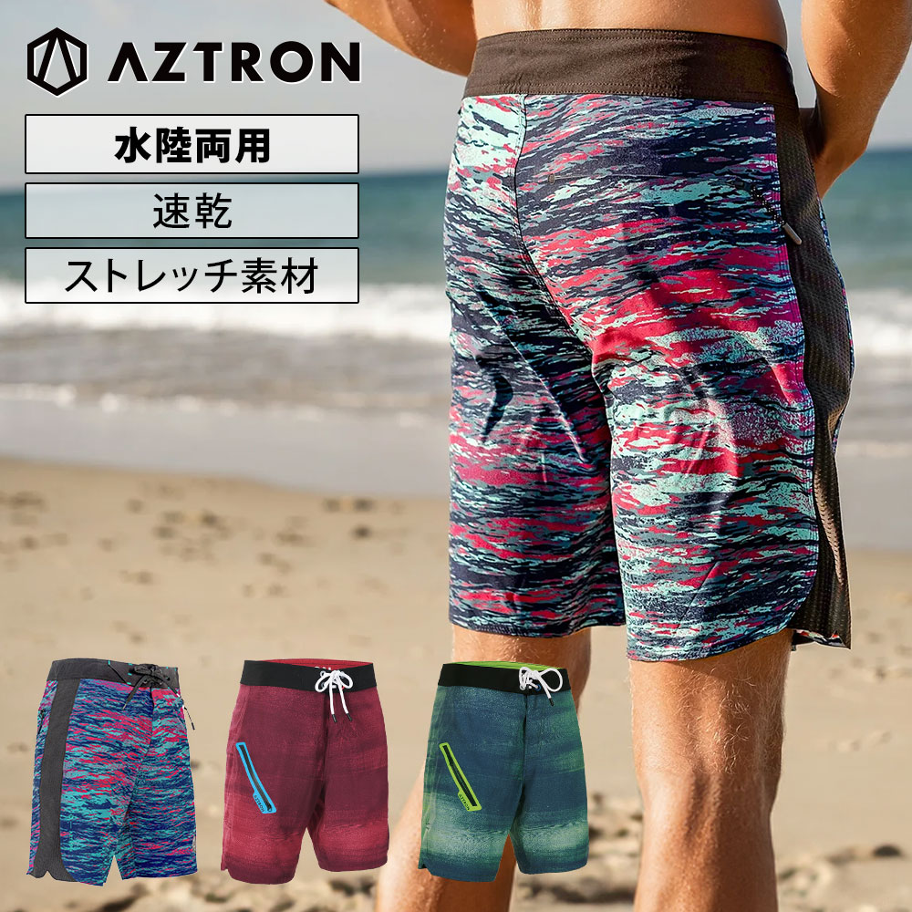ボードショーツ AZTRON(アストロン) SUP カヤック 川遊び シュノーケル パドルスポーツ アウトドア マリンウェア スイムウェア プール 海 マリンスポーツ 水陸両用