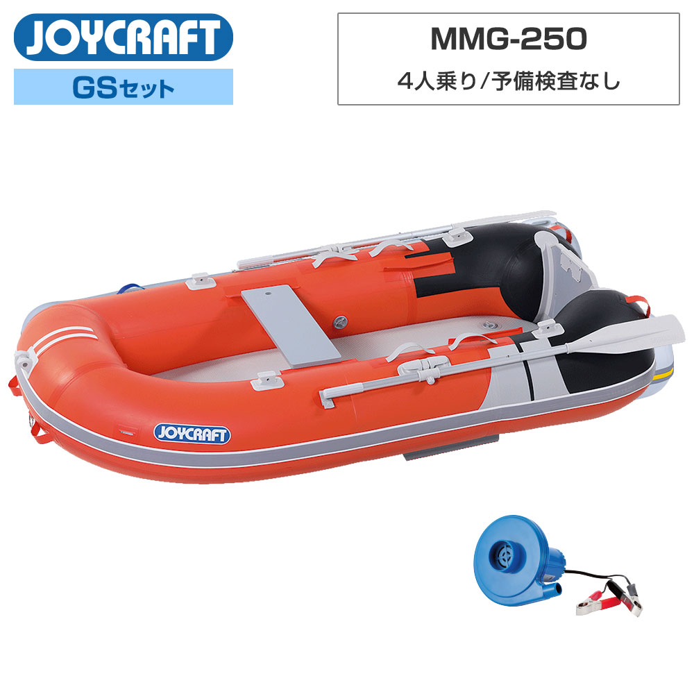 【引取限定】JOYCRAFTワンダーマグ250船体のみ image.php