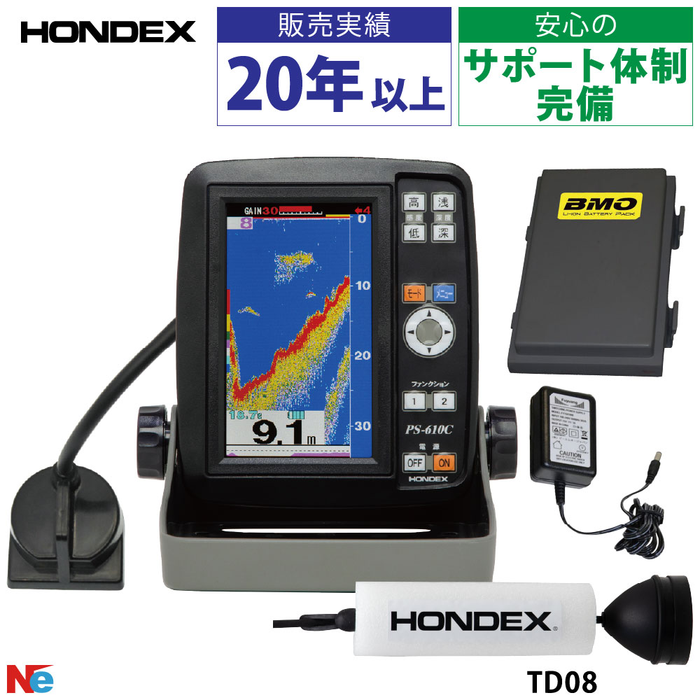 ps-610cii-wp-bm_1.jpg