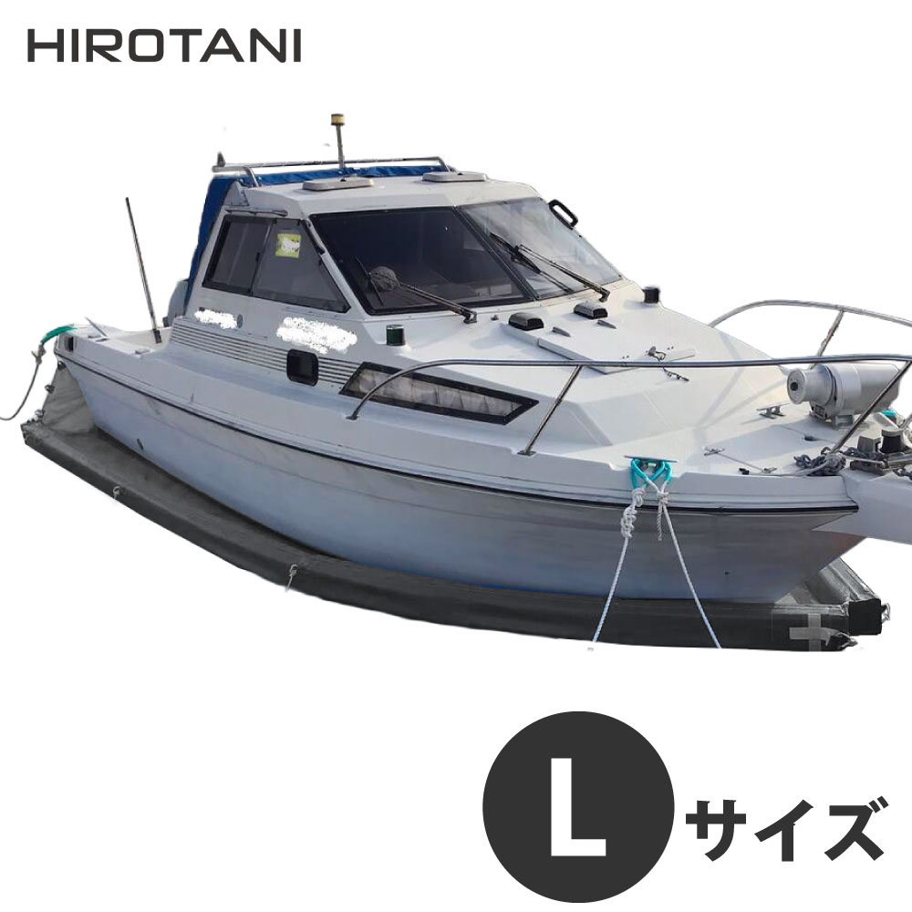 船底居敷き L大いさ 黒いこと 広谷バス発着場 HIROTANI フジツボ 貝 藻 検査と修理引き下げ 船底洗い濯ぎ ペンキ塗り不必要 船 レーシングヨット 海魚釣り 米国海兵隊員  間隔文字安全保障