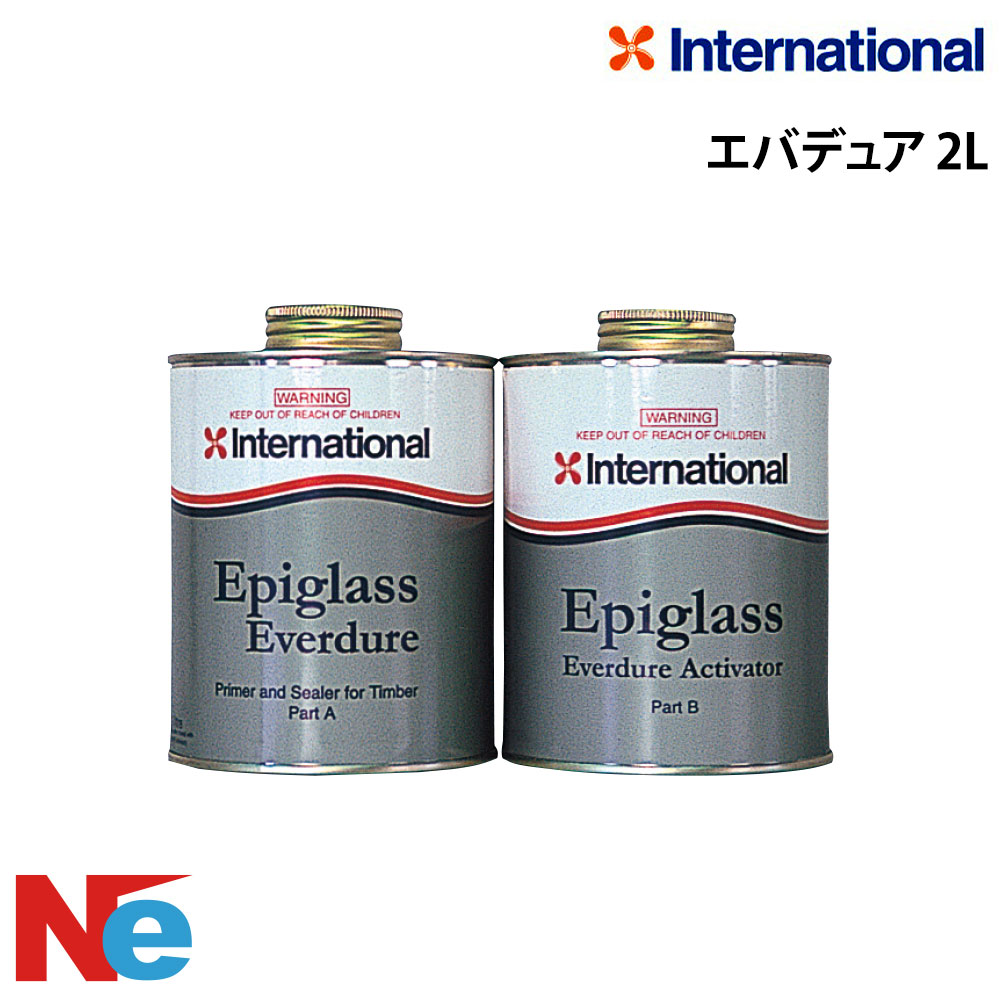 【SS継続期間中P3倍】 世界的 エバデュア 2L プライマー 2リッター INTERNATIONAL