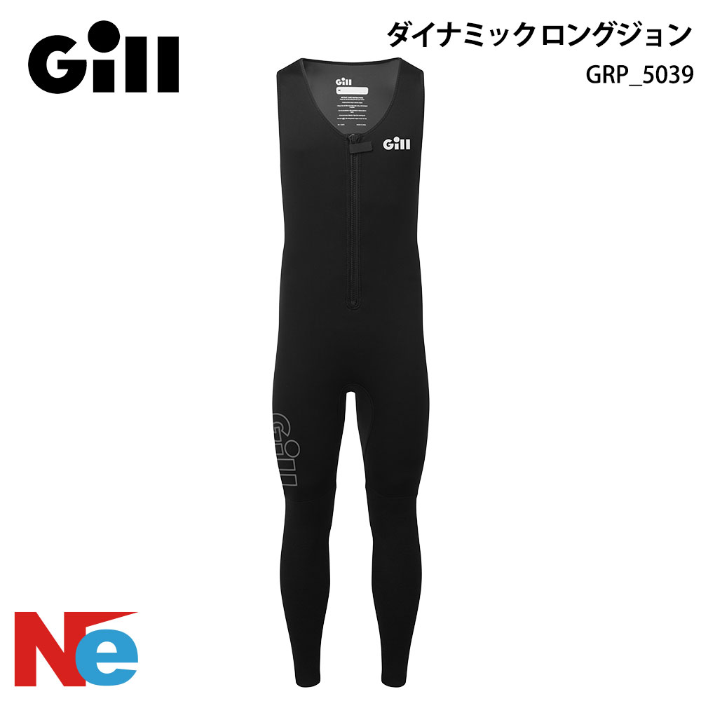 【SS継続期間中P3倍】 GILL(ギル)活動的 ロングジョン