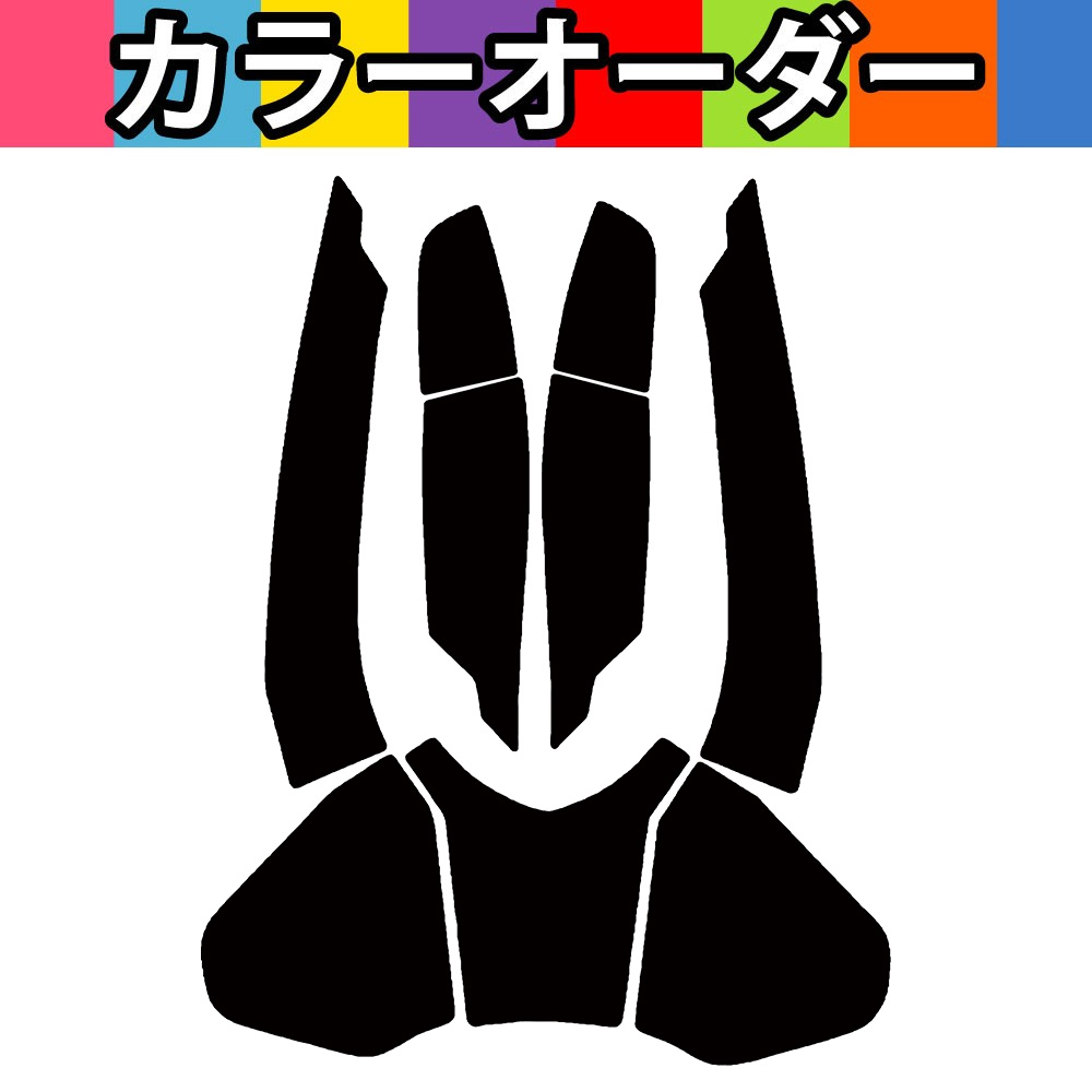 HYDRO-TURF(ハイドロターフ) ツートンデッキマットキット(テープ付き) Wake Pro(16-17)/GTX155(16-17)/ GTX LTD300(16-17)