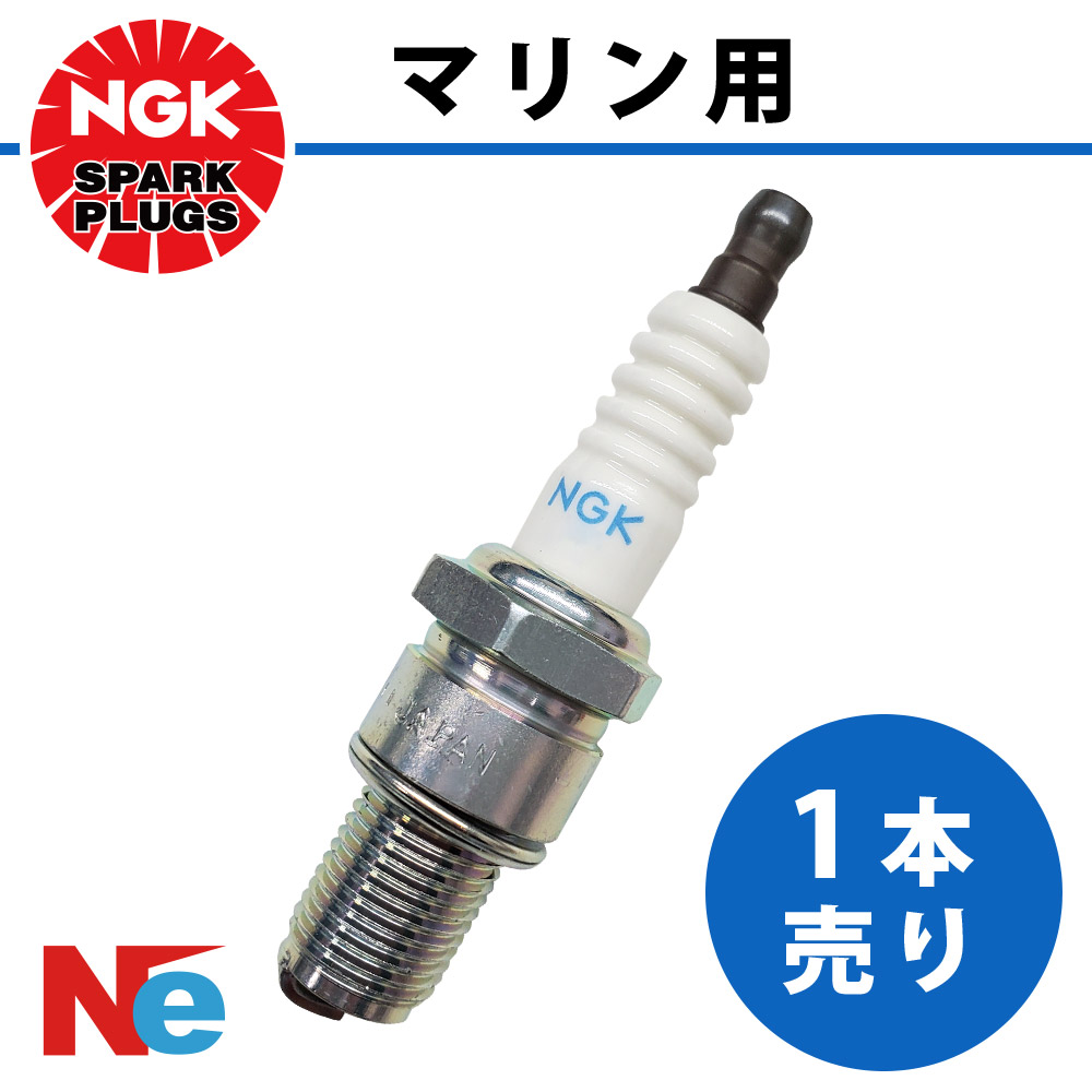 楽天市場】【20日ポイント+5倍】 オイル 交換セット カワサキ