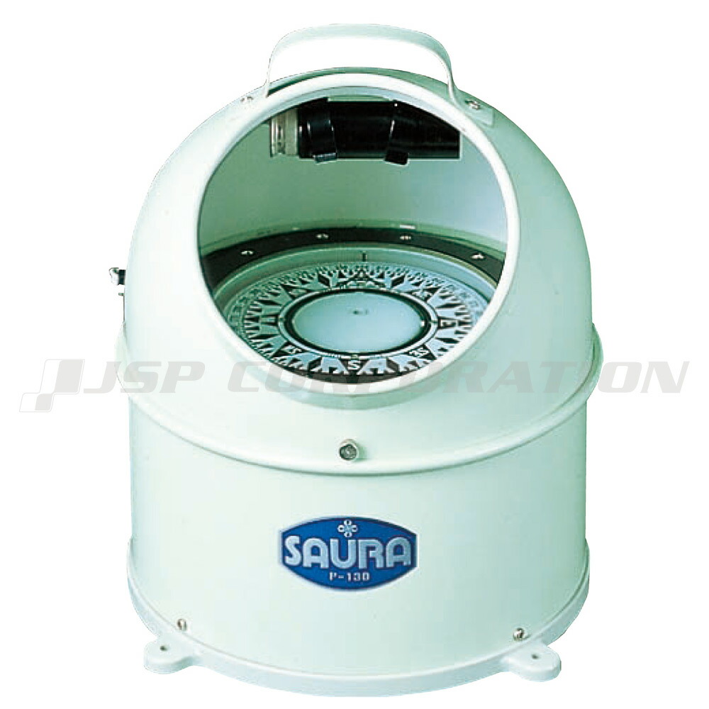 SAURA(佐浦計器製作所) カバー付きコンパス P-130 24V