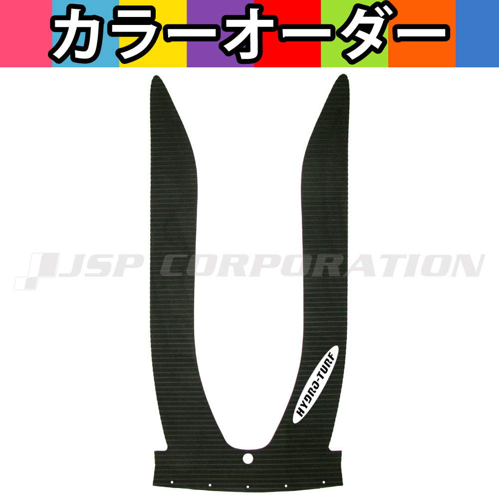 HYDRO-TURF(ハイドロターフ) ツートンデッキマットキット(テープ付き) 800X2 1PCS 30,602円