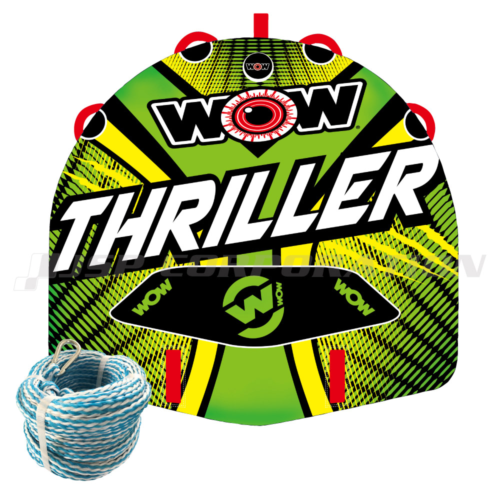 楽天市場】トーイングチューブ WOW/ワオ 3人乗り スーパースリラー 