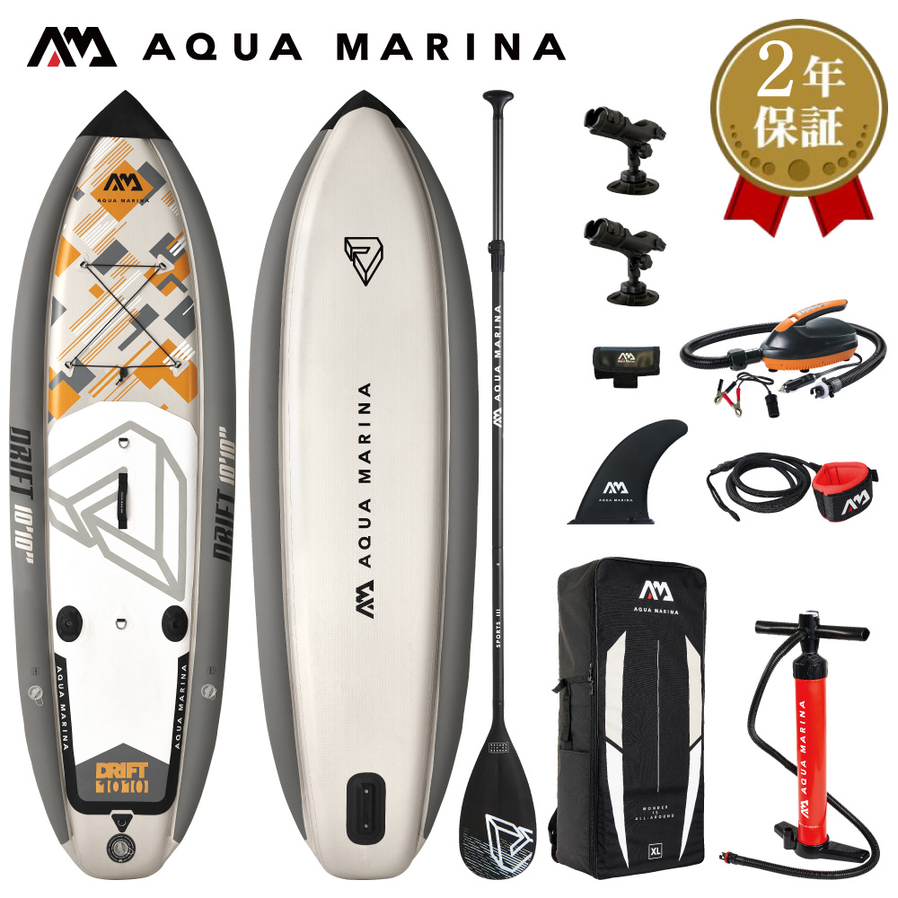 88%OFF!】 SUP インフレータブル スタンドアップパドルボード AQUA