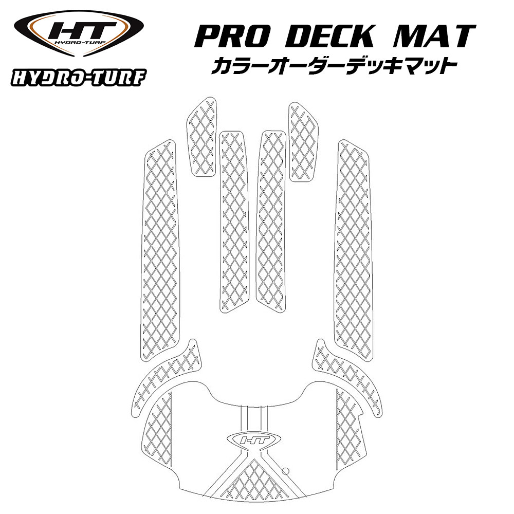 プロデッキマット　テープ付きFX SHO(08-11)/FZR(09-16)/FZS(09-13)FXHO(10-11)/FZS SVHO(14-16)