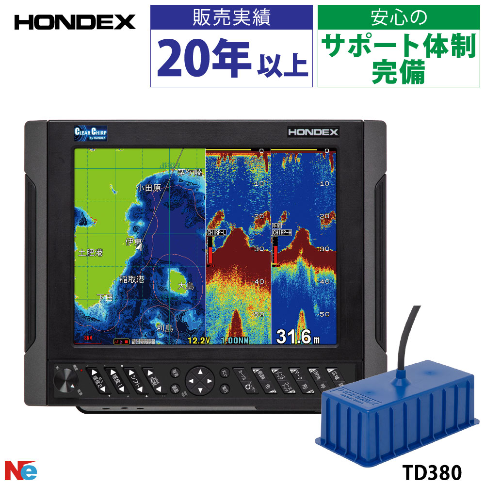 hdx-10c-t380-c_1.jpg