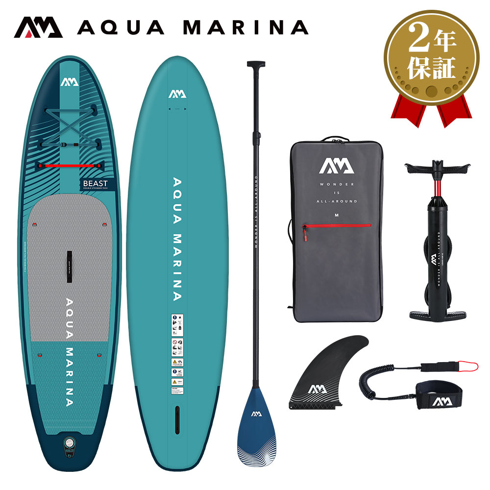 SEAPLUS SUPインフレータブル スタンドアップパドルボード サップボード Amazon | SUPボード サップボード SEAPLUS スタンドアップパドル