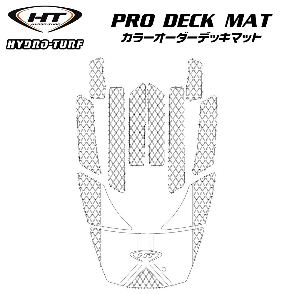 プロデッキマット 磁気テープ付き添い人FX140/FX160/FX HO(02-09) その他-マリンスポーツ