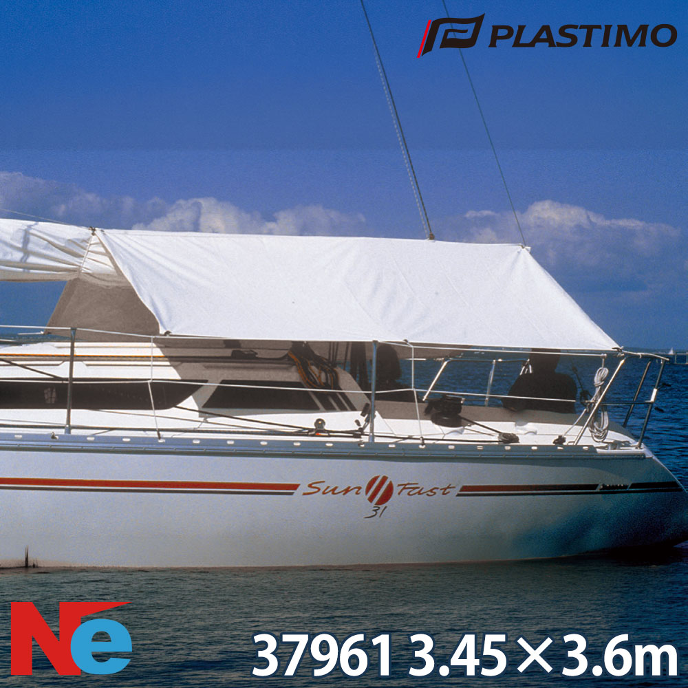 PLASTIMO(プラスチモ) コックピットオーニング L(3.45×3.6m)　ジッパー長：1.4m