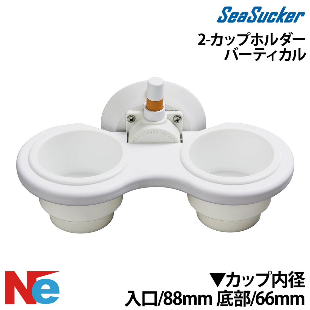 【SS継続期間中P3倍】 シーサッカー 2-優勝杯保持者 バーティカル 魚釣り つり  SeaSucker