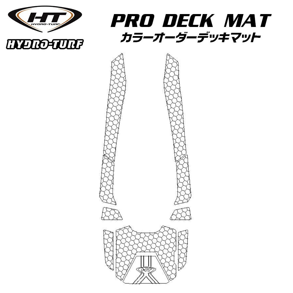 プロデッキマットキット(テープ付き)Ultra 310/160 LX (23-24) 44,880円