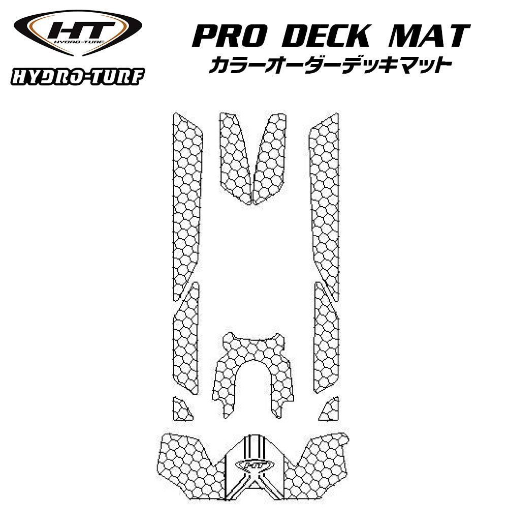 プロデッキマットキット(テープ付き)RXT 230/GTX230/,GTX Ltd230,300/Wake Pro 230(18)