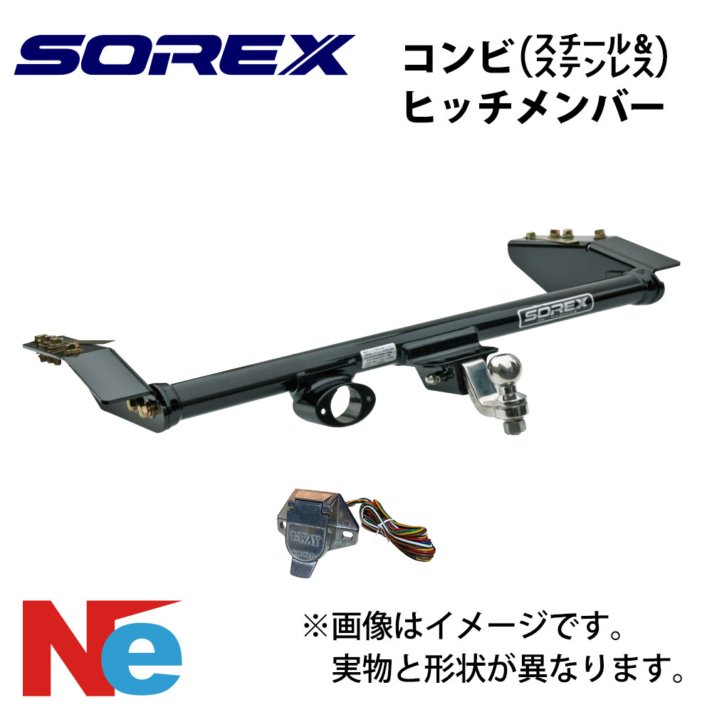 SOREX　ハイエース200系　ソレックス　ヒッチメンバーステンレス 楽天市場】ヒッチメンバー ハイエースバン ステンレス T-009