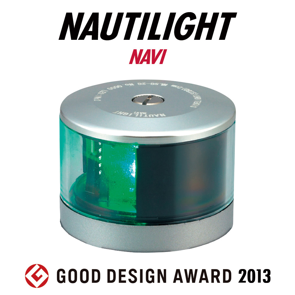 航海灯 ZX-R730 公式限定カッティングステッカー&ZEXUSクリップ付