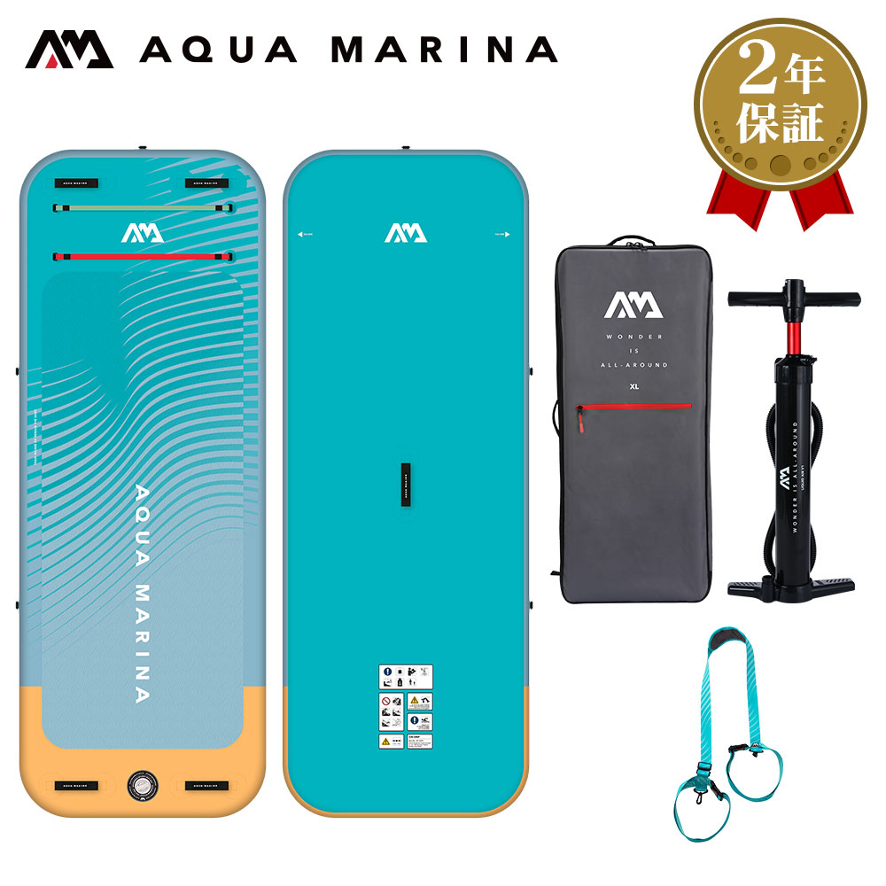 サップ SUP インフレータブル スタンドアップパドルボード AQUA MARINA アクアマリーナ PEACE ピース BT-22PC サップボード|ネオネットマリン店